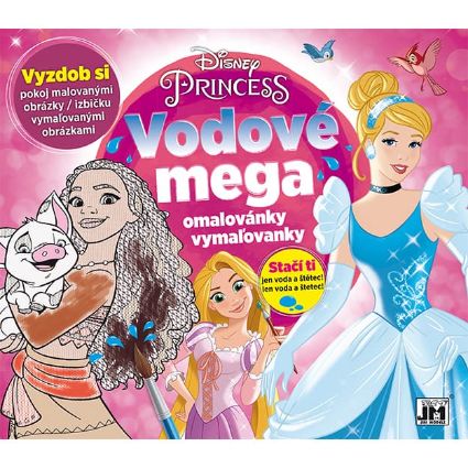 Picture of Paint with water mega Disney Princess